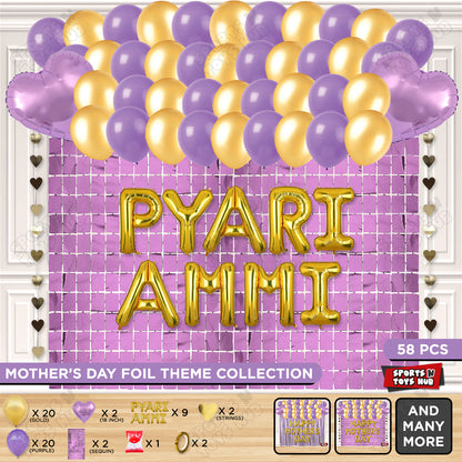 Pyari Ammi Foil Letter Rectangle Curtain Theme Collection