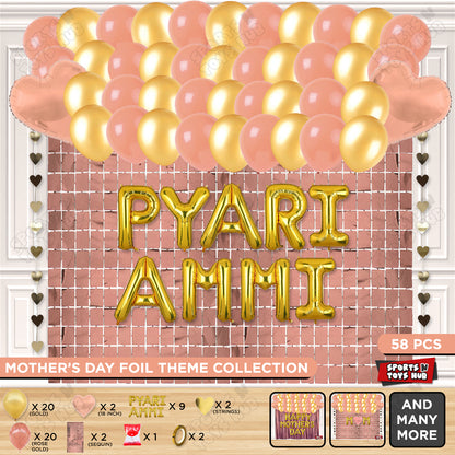 Pyari Ammi Foil Letter Rectangle Curtain Theme Collection