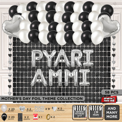 Pyari Ammi Foil Letter Rectangle Curtain Theme Collection