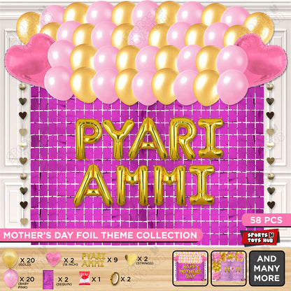 Pyari Ammi Foil Letter Rectangle Curtain Theme Collection