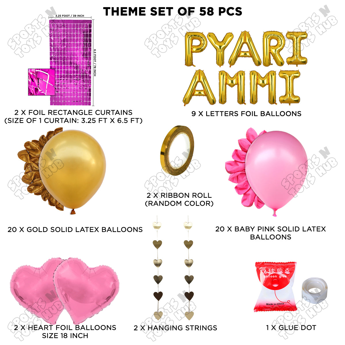 Pyari Ammi Foil Letter Rectangle Curtain Theme Collection