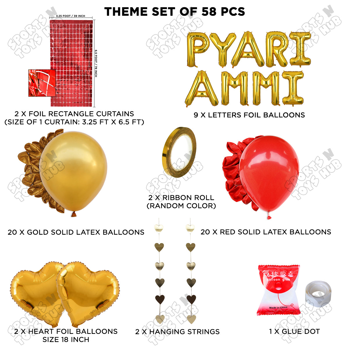 Pyari Ammi Foil Letter Rectangle Curtain Theme Collection