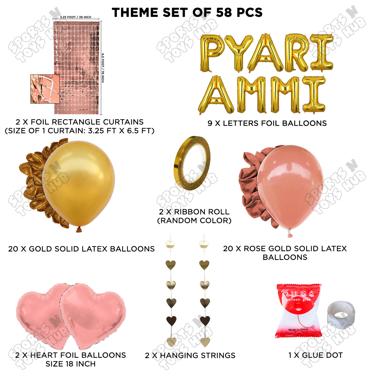 Pyari Ammi Foil Letter Rectangle Curtain Theme Collection