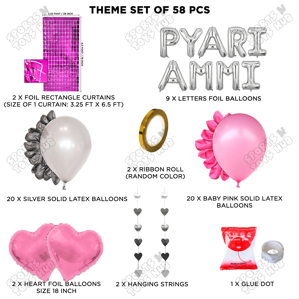 Pyari Ammi Foil Letter Rectangle Curtain Theme Collection