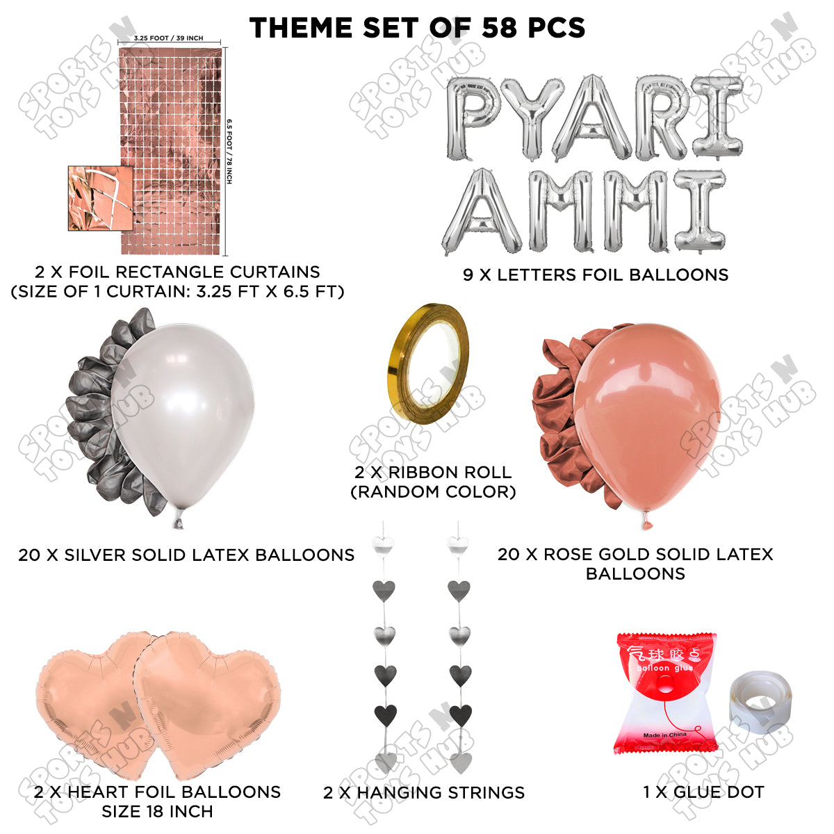 Pyari Ammi Foil Letter Rectangle Curtain Theme Collection