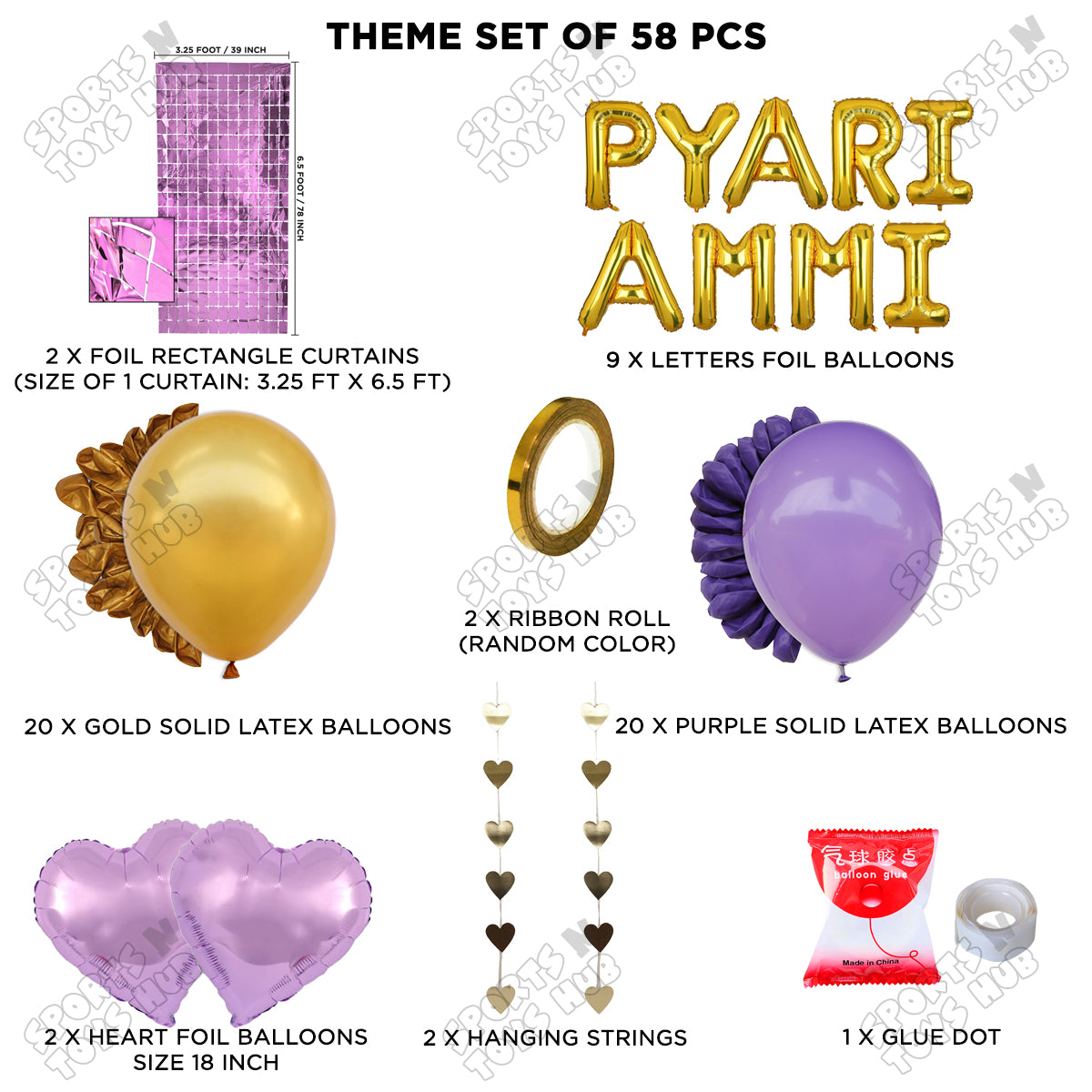 Pyari Ammi Foil Letter Rectangle Curtain Theme Collection