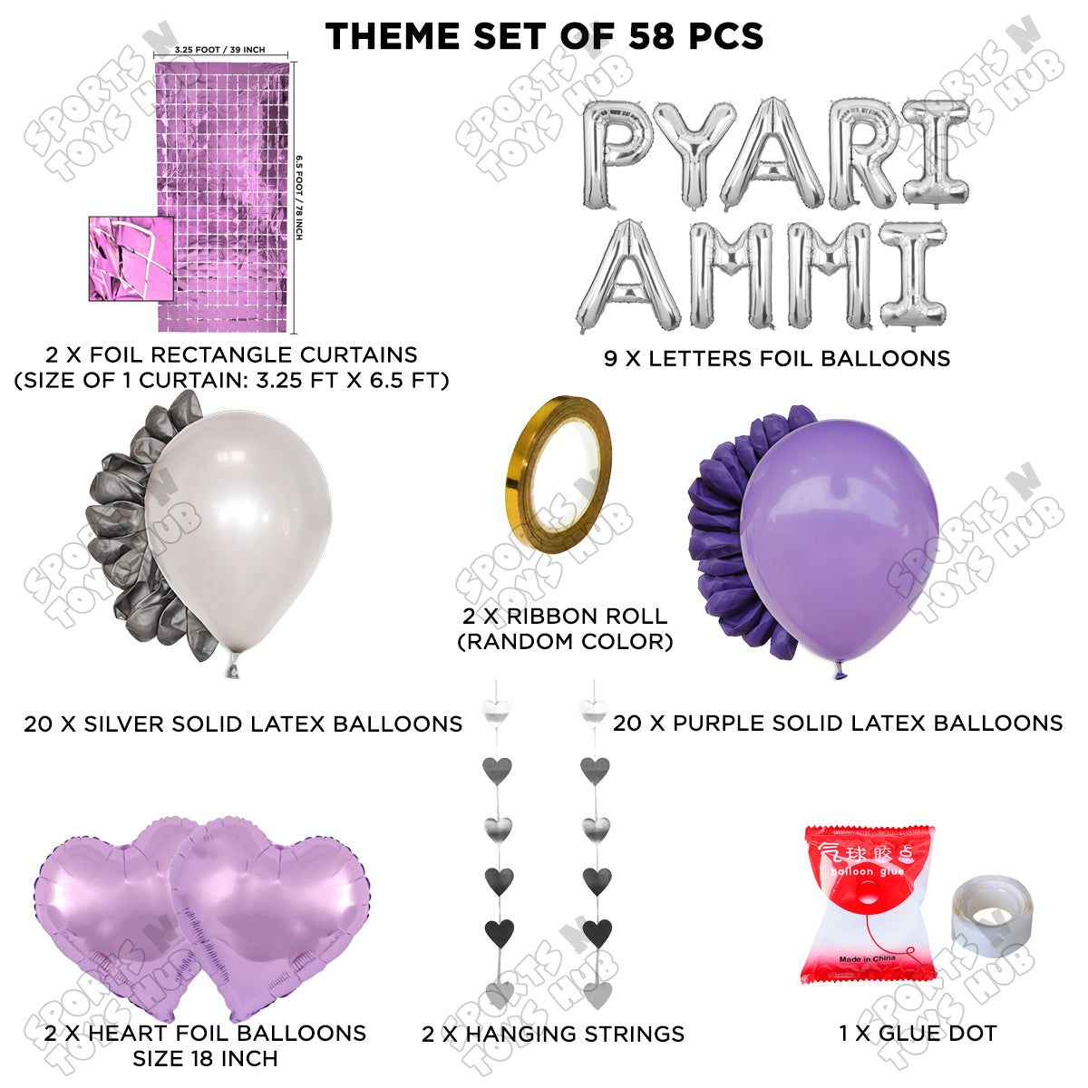 Pyari Ammi Foil Letter Rectangle Curtain Theme Collection