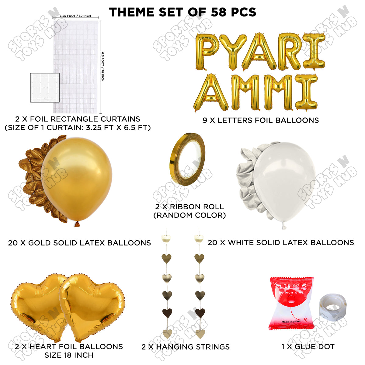 Pyari Ammi Foil Letter Rectangle Curtain Theme Collection