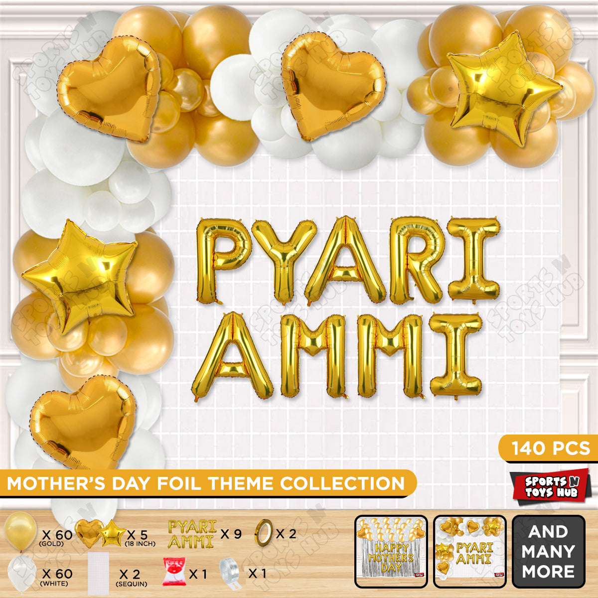 Pyari Ammi Foil Letter Arch Theme Collection
