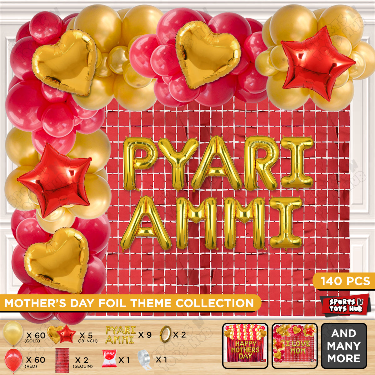 Pyari Ammi Foil Letter Arch Theme Collection