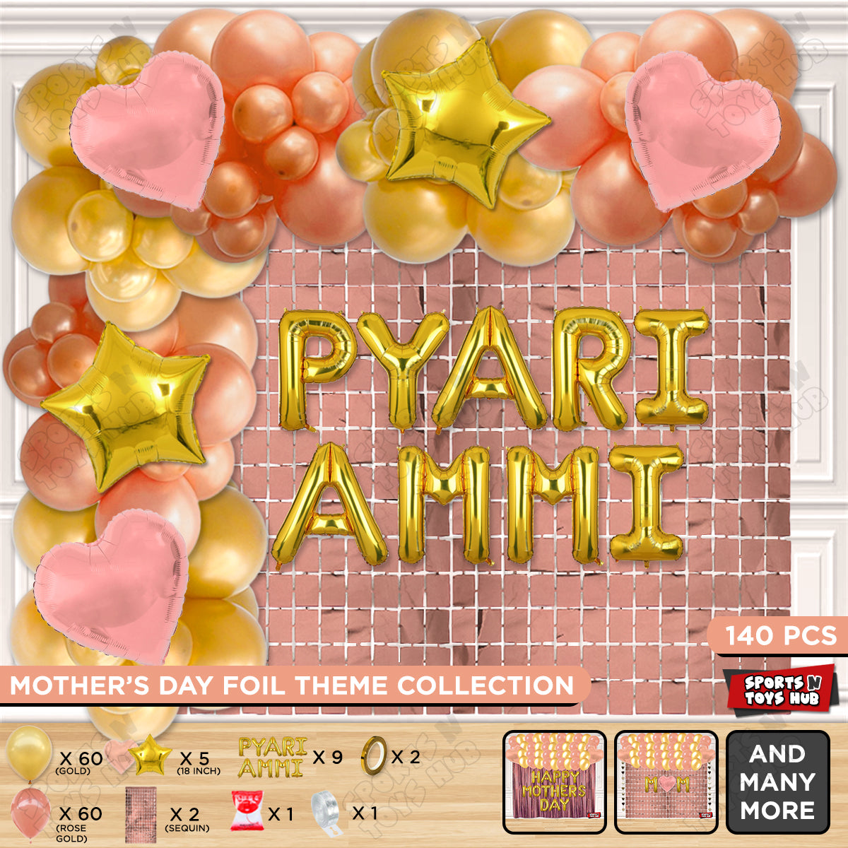 Pyari Ammi Foil Letter Arch Theme Collection