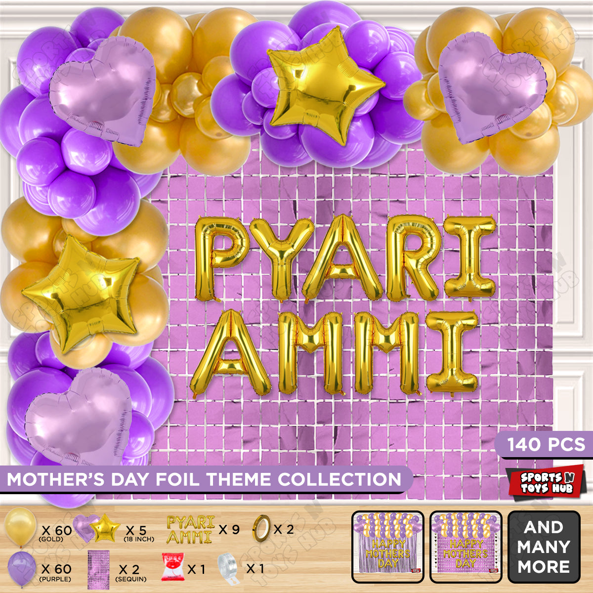 Pyari Ammi Foil Letter Arch Theme Collection