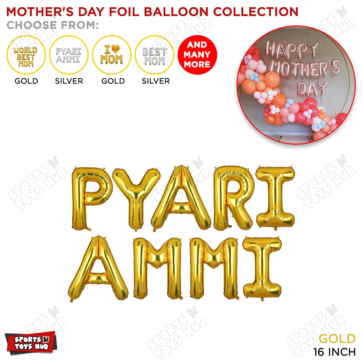 Pyari Ammi Foil Letter Collection