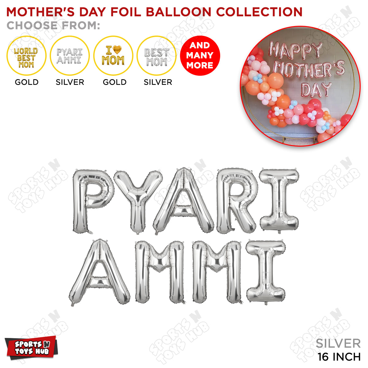 Pyari Ammi Foil Letter Collection