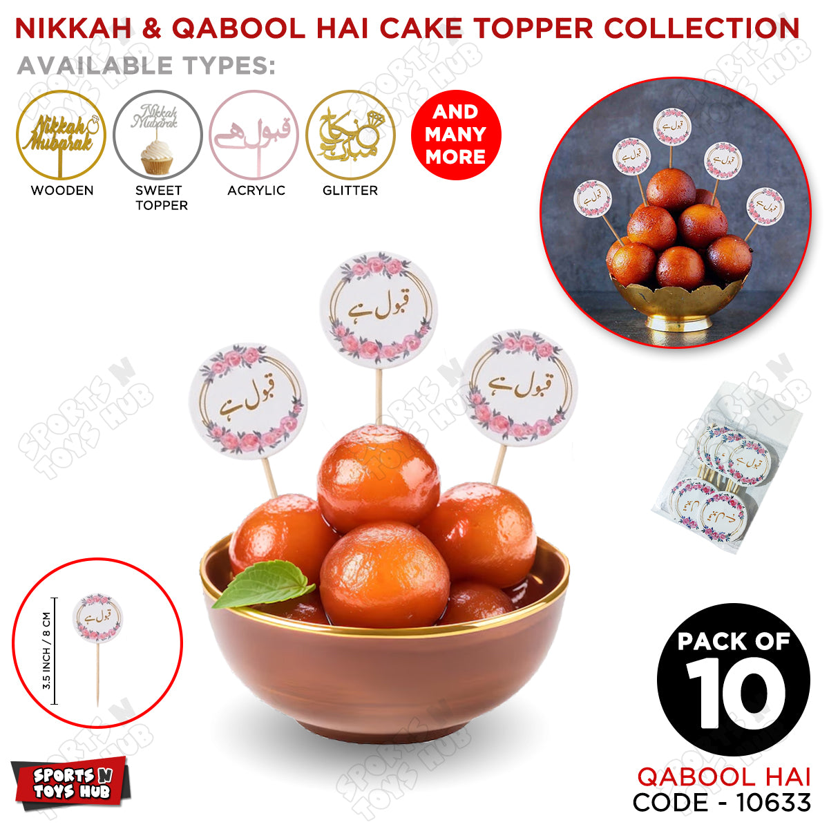 Qabool Hai Sweet & Cup Cake Toppers - Pack Of 10