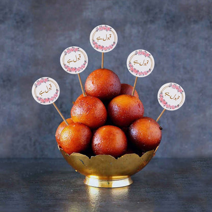 Qabool Hai Sweet & Cup Cake Toppers - Pack Of 10