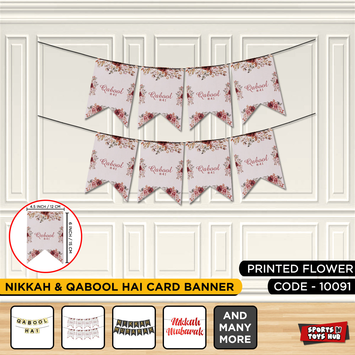 Qabool Hai Printed Flower Card Banner