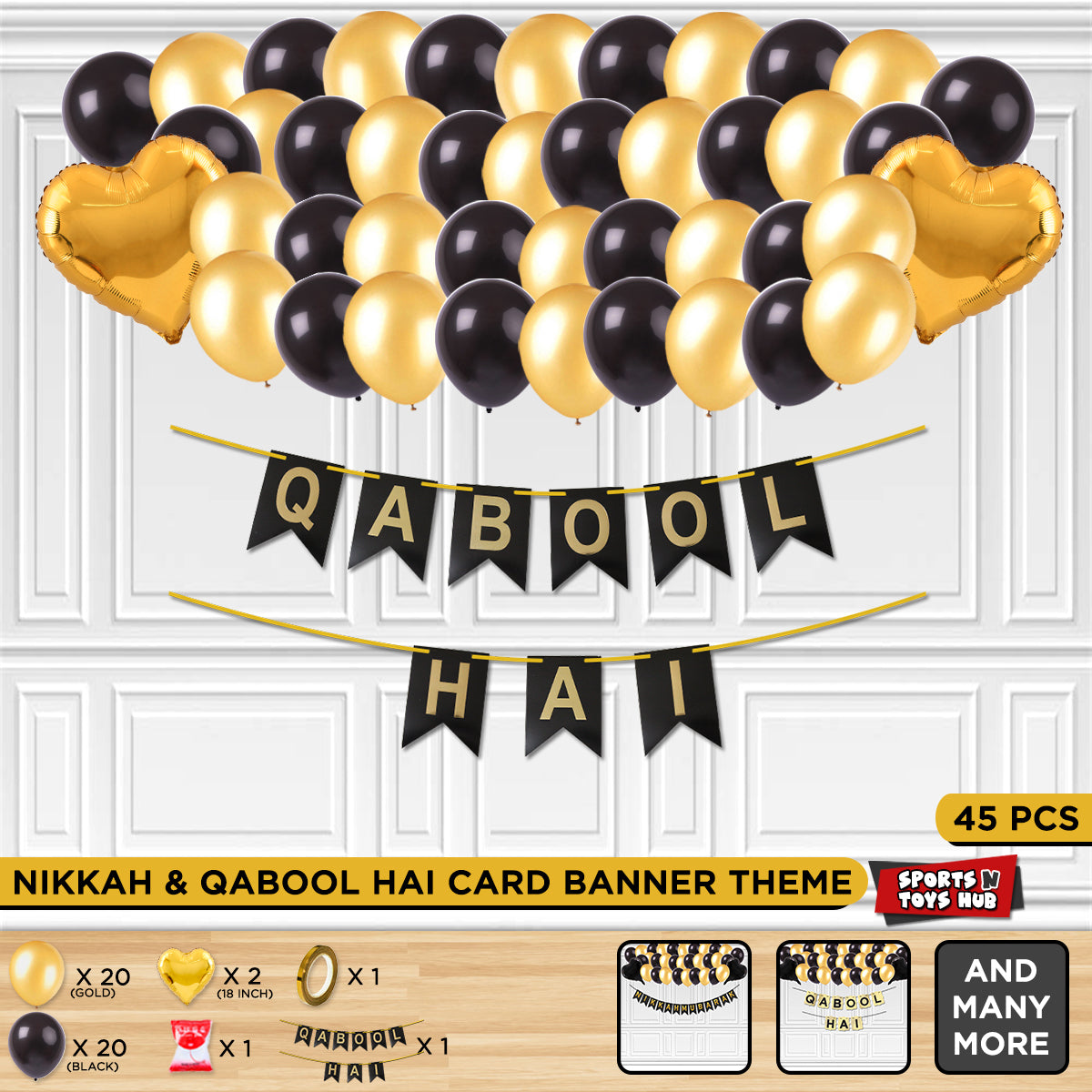 Qabool Hai Card Banner Theme Without Curtain