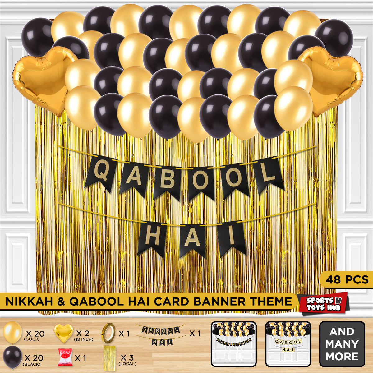 Qabool Hai Card Banner Theme With Curtain