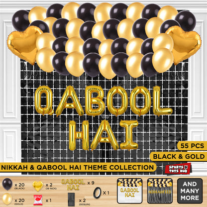 Qabool Hai Letter Theme With Rectangle Curtain