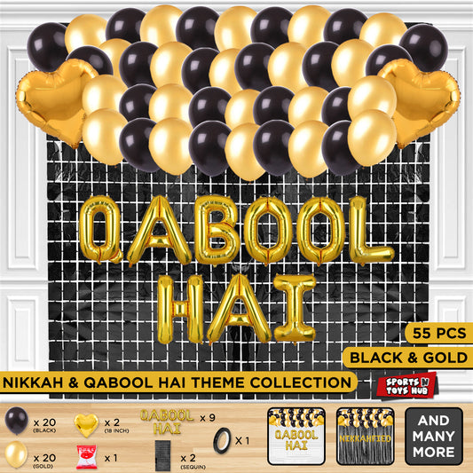 Qabool Hai Letter Theme With Rectangle Curtain