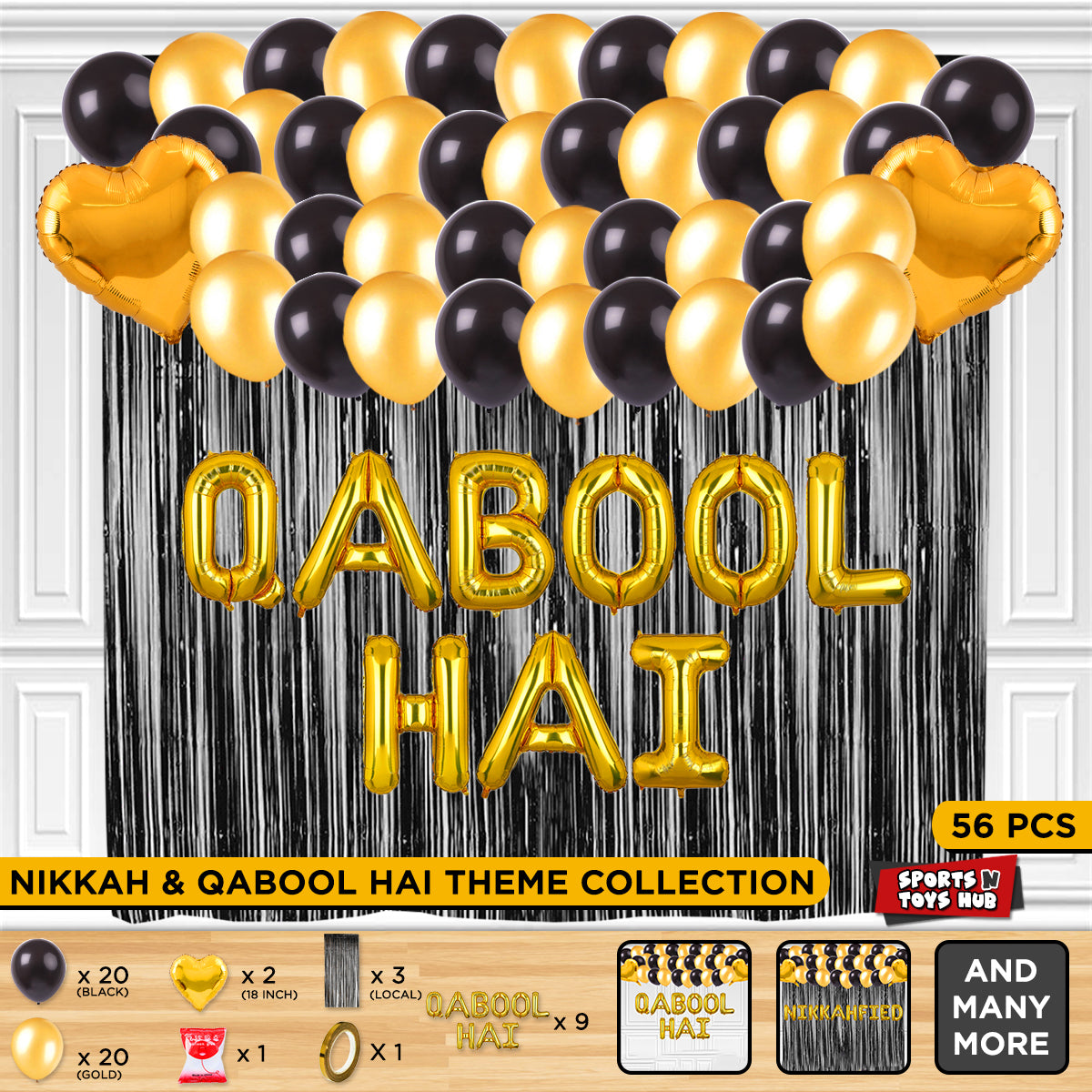 Qabool Hai Letter Theme With Curtain
