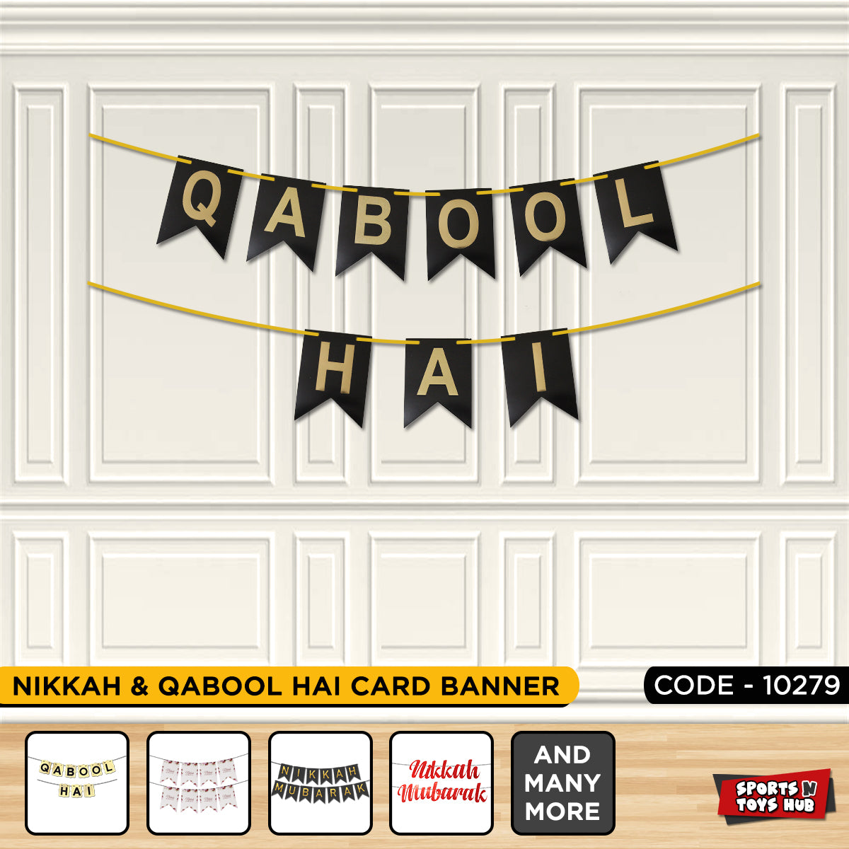 Qabool Hai Card Banner Collection