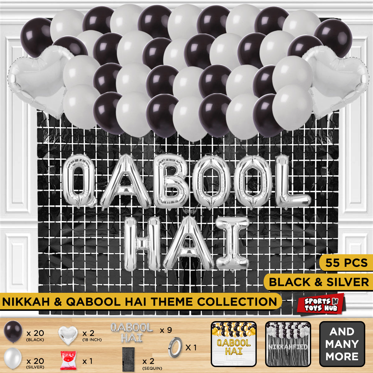 Qabool Hai Letter Theme With Rectangle Curtain