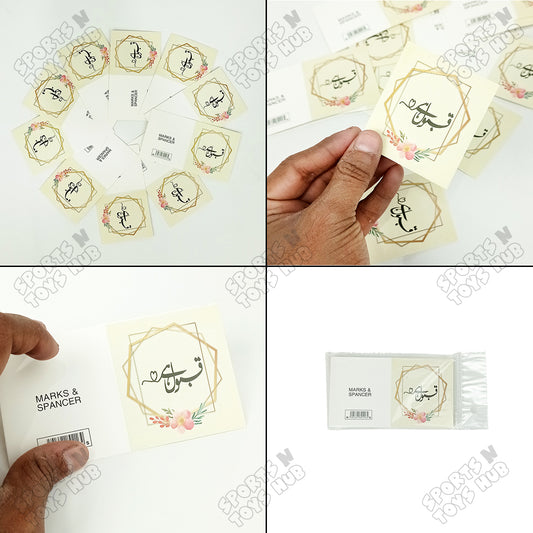 Qabool Hai Gift Cards - 10 Pcs