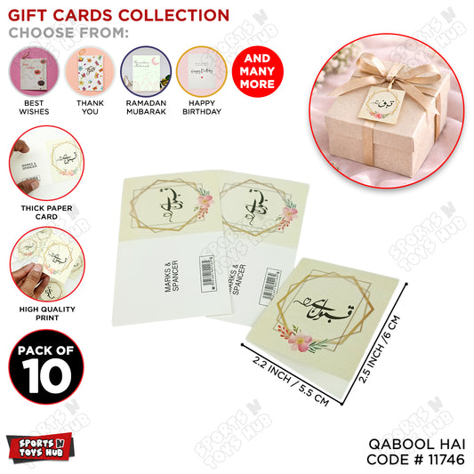Qabool Hai Gift Cards - 10 Pcs