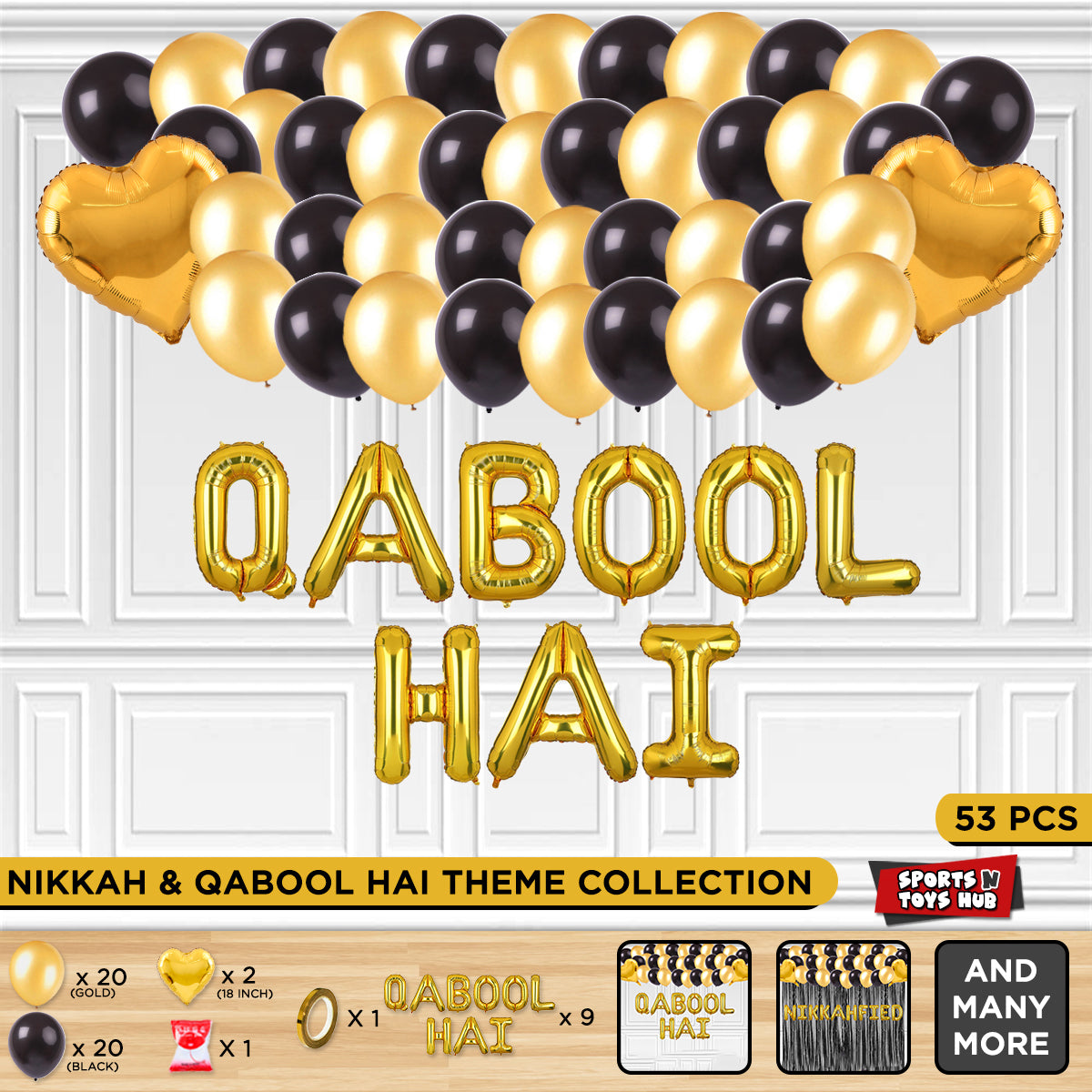Qabool Hai Letter Theme Without Curtain