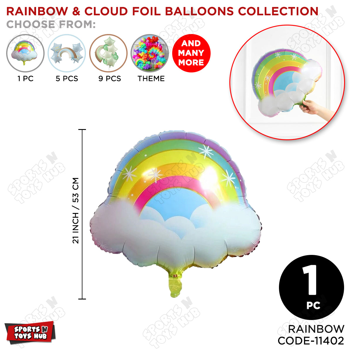 Rainbow Cloud Foil Balloon – 21 Inch