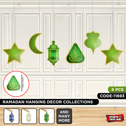 Ramadan Green Color Hanging Decor Swirl