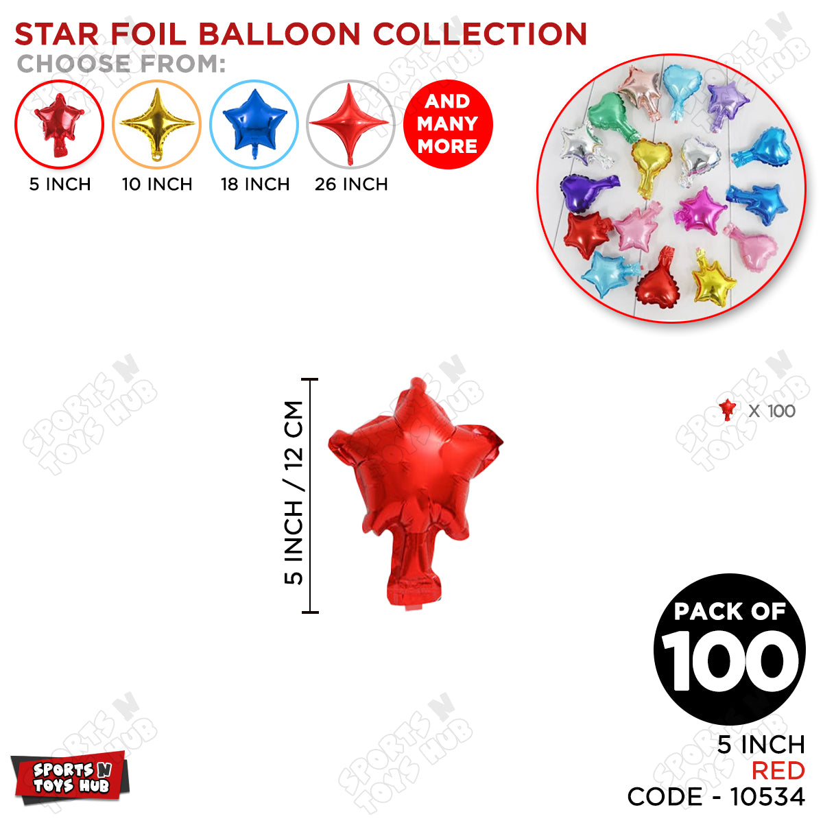 5 Inch - Red Star Foil Balloon