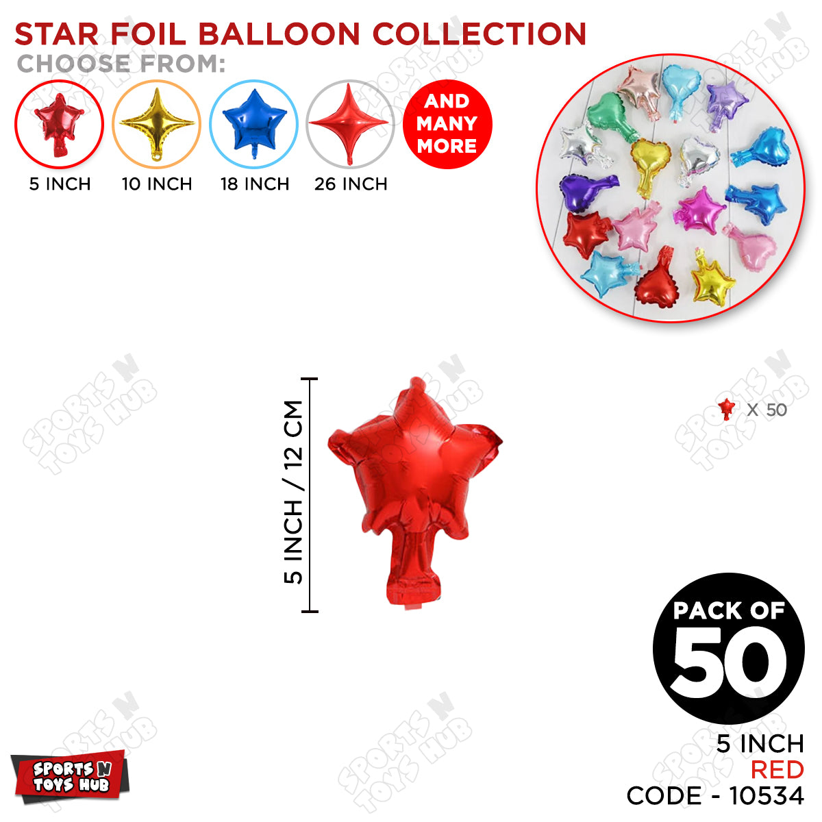 5 Inch - Red Star Foil Balloon