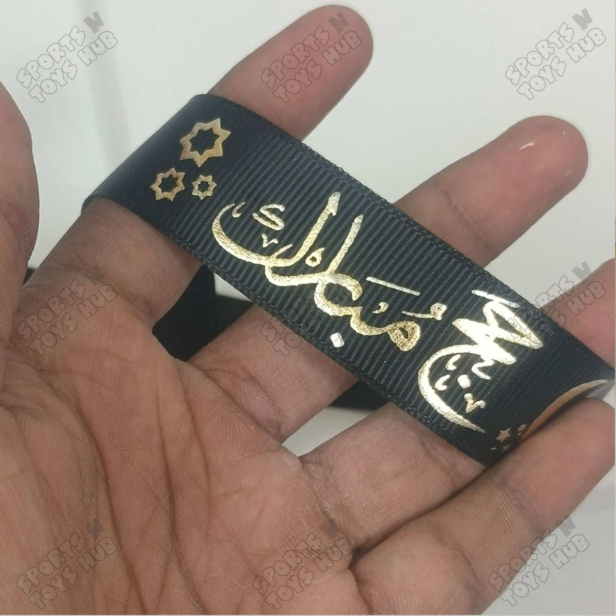 Hajj Mubarak Textured Ribbon Collection