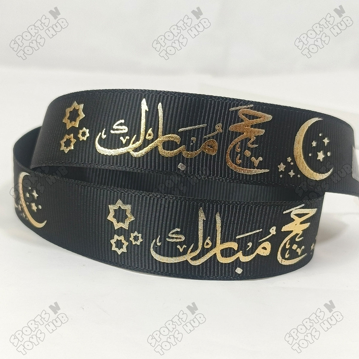 Hajj Mubarak Textured Ribbon Collection