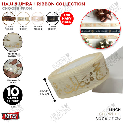 Hajj Mubarak Textured Ribbon Collection