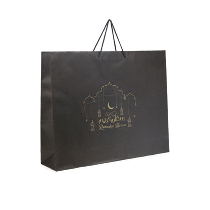 Pack Of 5 PCS Ramadan Kareem Gifting Bag