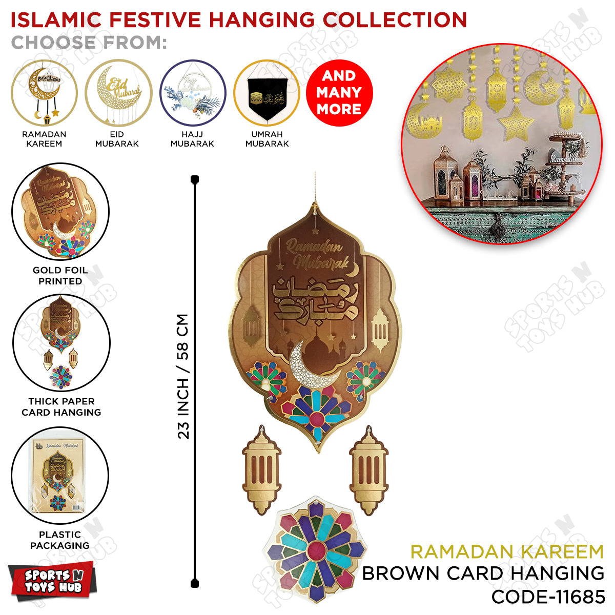 Ramadan Kareem Brown Midnight Crescent Hanging Center Pieces