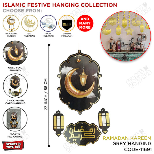 Ramadan Kareem Grey Hanging Center Pieces