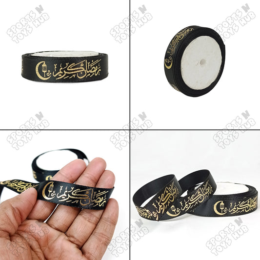 1.5 CM Ramadan Kareem Foil Printed Imported Ribbons - 9 Yards
