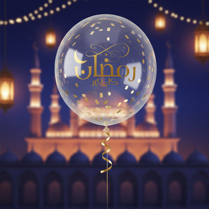 Ramadan Kareem Urdu Text Balloons Sticker