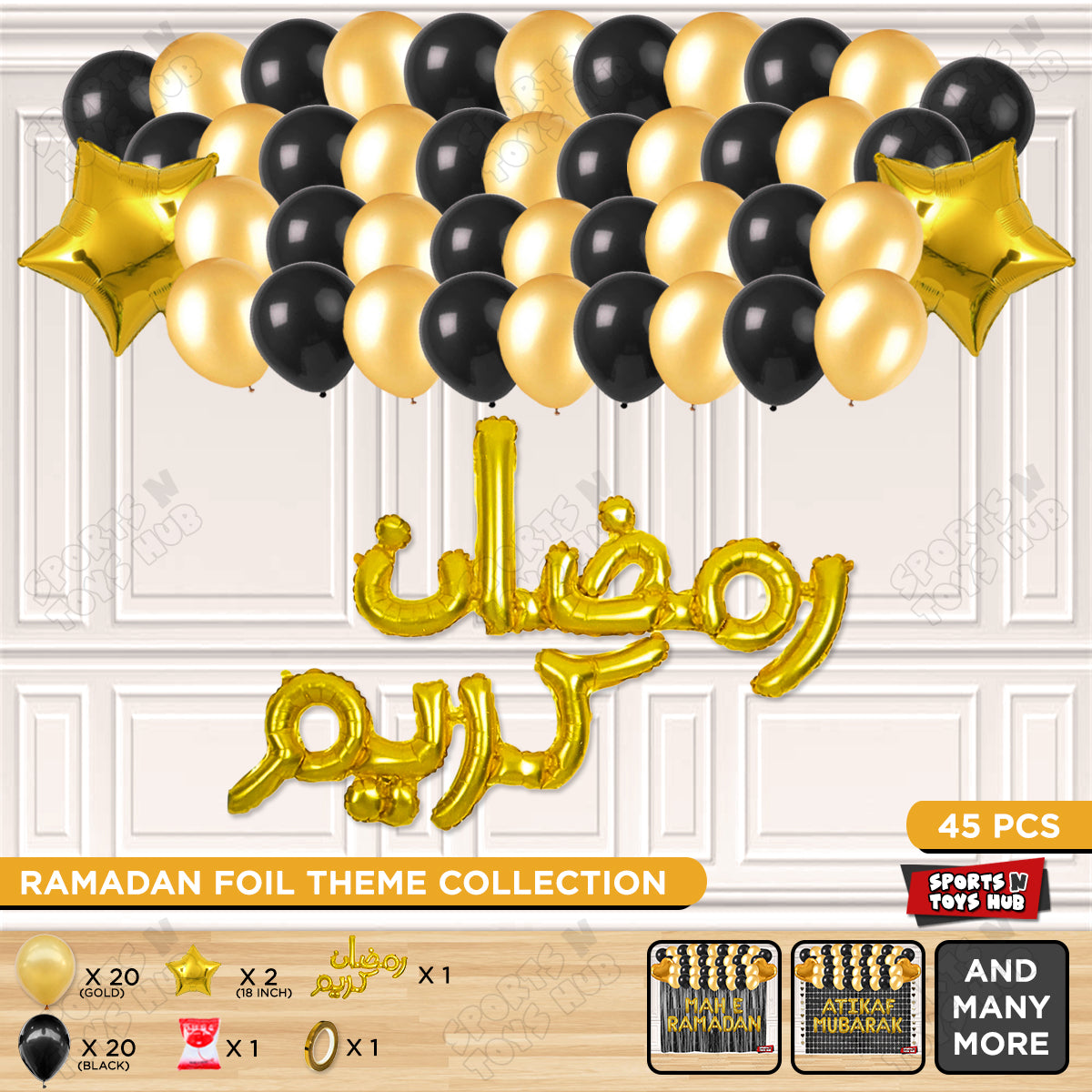 Ramadan Kareem Urdu Script Text Foil Balloon Garland Theme Collection