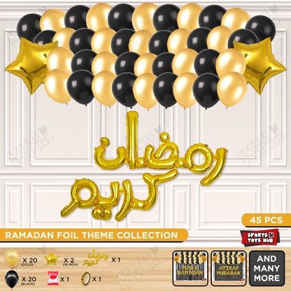 Ramadan Kareem Urdu Script Text Foil Balloon Garland Theme Collection