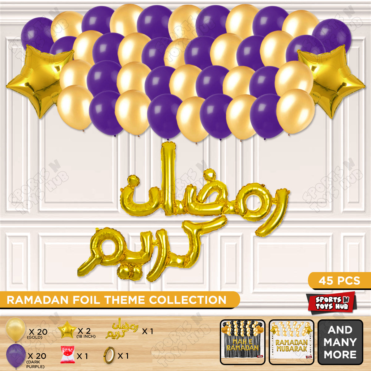 Ramadan Kareem Urdu Script Text Foil Balloon Garland Theme Collection