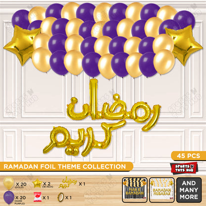 Ramadan Kareem Urdu Script Text Foil Balloon Garland Theme Collection