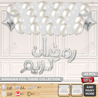 Ramadan Kareem Urdu Script Text Foil Balloon Garland Theme Collection