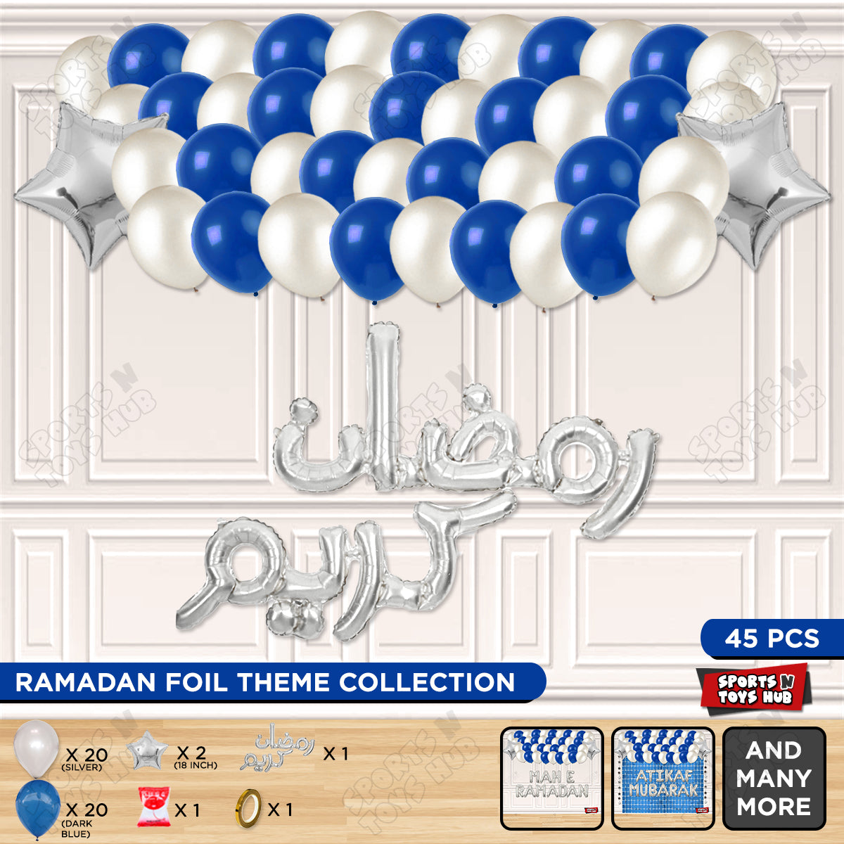 Ramadan Kareem Urdu Script Text Foil Balloon Garland Theme Collection