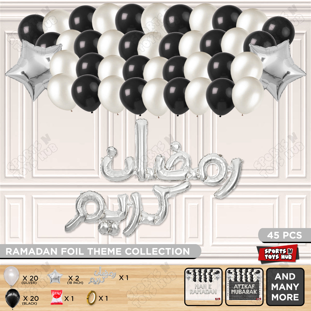 Ramadan Kareem Urdu Script Text Foil Balloon Garland Theme Collection